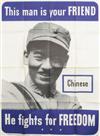 DESIGNER UNKNOWN. THIS MAN IS YOUR FRIEND / HE FIGHTS FOR FREEDOM. Group of 6 posters. 1942. Each approximately 40x28 inches, 101x72 cm